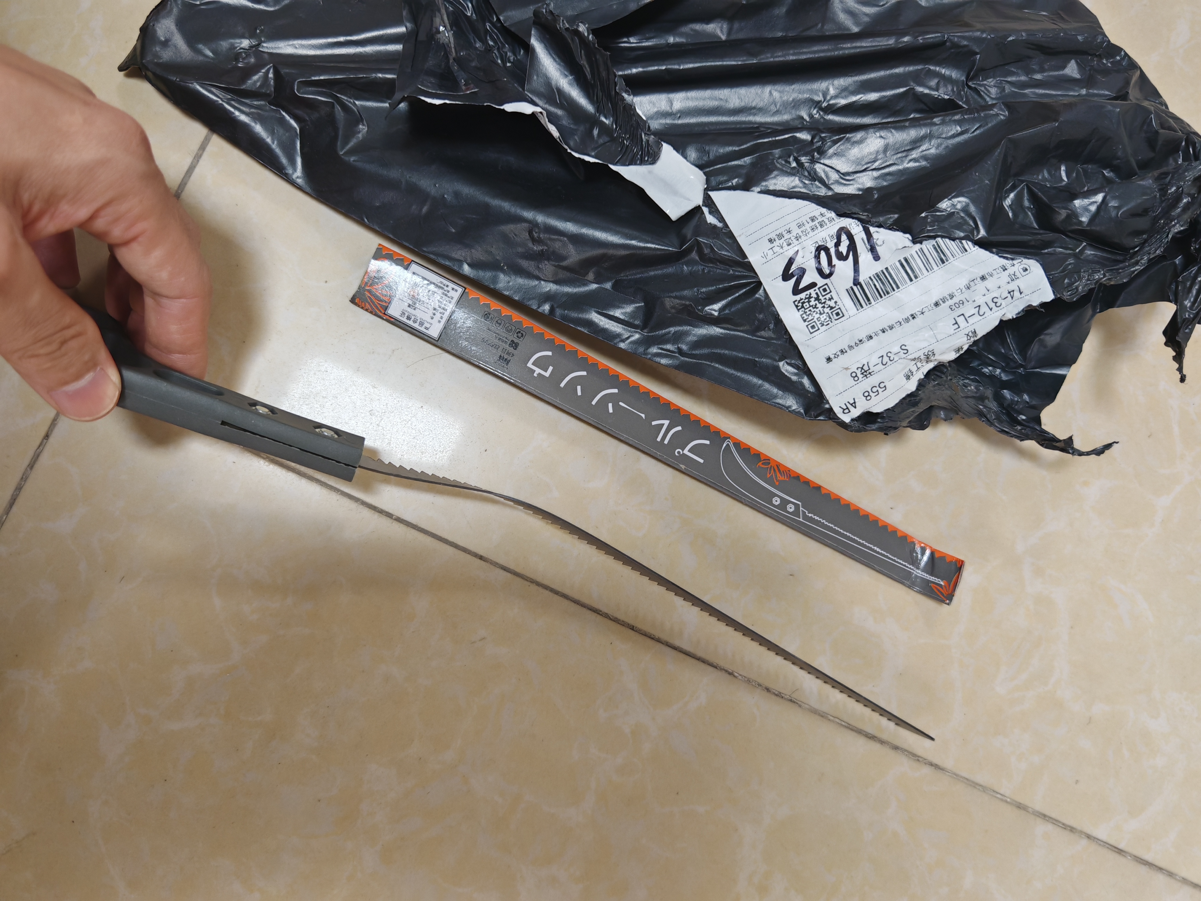 田匠鸡尾锯园林园艺锯墙板锯细齿快速木工小锯子家用小型 【升级版】双面磨齿手锯1把 无规格 实拍图