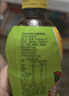 统一阿萨姆 青提茉莉 水果奶茶 450ml*15瓶 整箱装（新旧款随机发货） 实拍图