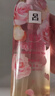 吕（Ryo）蜜桃玫瑰洗发水400ml 修护保湿柔顺持久留香洗发膏【黑色星期五】 实拍图