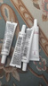 羽西【肖战同款】白玉防晒50ml隔离妆前SPF50生日礼物送女友 实拍图