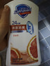 舒肤佳健康净护沐浴露 西柚香1kg 清新沁爽 男女士通用 新旧包装随机 实拍图