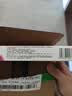 [仙乐牌] 益玛欣 黄体酮胶囊50mg*10粒*2板/盒 实拍图