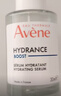 雅漾（Avene）恒润肌活保湿精华露30ML 补水保湿提亮敏感肌护肤男女礼七夕礼物 实拍图