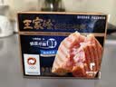 王家渡低温午餐肉198g*3盒原味速食泡面火锅夜宵烧烤早餐三明治方便食材 实拍图