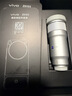 vivoX300 Ultra ZEISS 增距镜G2 Ultra 镜头套装  400mm镜头+手机壳 实拍图