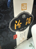 汾酒青花20 清香型白酒 42度 375ml双瓶 商务送礼 实拍图