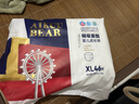 爱酷熊（AIKUUBEAR）畅吸超薄拉拉裤XL92加大码尿不湿婴儿超薄瞬吸干爽（11-13.5kg） 实拍图