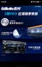 吉列锋隐5基础1刀架4刀头 差旅便携 5层刀片手动 剃刮胡须刀 礼物 奥迪F1合作品牌 京东自营非吉利 防刮伤免须泡 实拍图