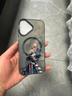 万饰壳 适用苹果17ProMax磁吸手机壳iPhone17ProMax阿尔托莉雅彩银镭射防摔保护新款男女二次元动漫 月光黑-吾王冷静【稳固磁吸】 苹果17PROMAX 实拍图
