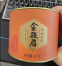 八马茶业金骏眉红茶武夷山特级80g罐装非遗工艺自己喝罐装 实拍图