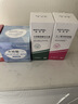 佰萃莱壬二酸15%凝胶配水杨酸细致毛孔霜痘印祛黑头闭口粉刺套装100ml*2 实拍图
