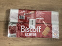 Lotus Biscoff比时咔和情比利时原装进口焦糖饼干下午茶办公室零食625G 实拍图