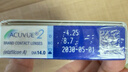 强生润眸双周抛6片装安视优隐形眼镜近视进口保湿两周抛425度 实拍图