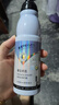 维特丝蛋白矫正直发膏免拉家用刘海头发定型柔顺拉直软化剂烫发药水男女 实拍图