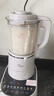 九阳（Joyoung）破壁机可拆洗家用全自动榨汁豆浆机降噪高温清洗1.75L五谷杂粮3-5人除菌P660 国家补贴 实拍图
