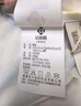 洁丽雅（Grace）A类纯棉全棉7A抗菌便携式睡袋酒店隔脏床单被套 沁蓝 180*210cm 实拍图