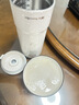 九阳（Joyoung）【重磅新品】小鲜杯豆浆机迷你全自动智能免煮免滤破壁机榨汁机家用便携PR1326 实拍图