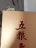 丽芙甲硝唑凝胶20g*2盒甲硝酸锉凝胶去痘痘祛痘印药膏消炎痤疮修复淡化可搭壬二酸15%凝胶皮肤用药 实拍图