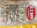红棉优级多晶冰糖厨房调味花茶调糖炒糖色小粒黄冰糖 1kg 实拍图