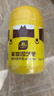 史丹利花肥料家用养花通用型氮磷钾复合肥多肉盆栽有机花卉缓释肥450g 实拍图