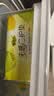 自由点无感C卫生护垫极薄卫生巾150mm*40片【赵露思同款】 实拍图