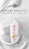 施华蔻（Schwarzkopf）多效修护型洗发露600ml 改善毛躁针对受损柔顺滋养洗发水新老包装 实拍图