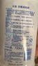 贝亲（Pigeon）奶瓶清洗剂 婴儿专用 奶嘴玩具果蔬清洁1300ml 囤货装 PL156 实拍图