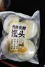 传统发酵馒头100g*4 实拍图