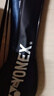 尤尼克斯（YONEX）羽毛球拍全碳素进攻单拍天斧5U轻量AXCSSL白金升级已穿线附手胶 实拍图
