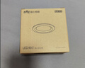 雷士（NVC） LED筒灯客厅卧室过道嵌入式二级能效全铝漆白6瓦正白开孔75-85mm 实拍图