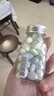 都市牧场 无糖薄荷糖 45g*4瓶 维生素C青橘味 清新口气糖果 水果含片 实拍图