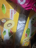 佳沛（zespri）新西兰 阳光金奇异果30-33粒原箱单果103-124g 猕猴桃水果礼盒 实拍图