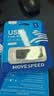 移速（MOVE SPEED）4GB U盘 USB2.0 招标投标u盘 即插即用 稳定读写 企业竞标助力优盘 黑武士系列 实拍图