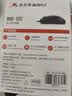 双飞燕（A4TECH）WM-100 大手 对称 有线鼠标 办公鼠标外设电脑鼠标 鼠标usb接口 台式电脑有线鼠标 黑色 有线 实拍图