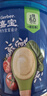 嘉宝（GERBER）混合蔬菜营养谷物高铁米粉宝宝辅食米糊250g 6月+100%真验厂 实拍图