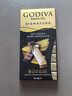 歌帝梵（Godiva）醇享90%可可进口黑巧克力80g 独立装  办公室零食  健身运动 实拍图