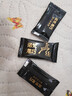 诺梵高纯黑巧克力72+65+55 110g*5盒 健身零食烘焙生日礼物女婚庆喜糖 实拍图