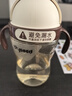 世喜水杯配件（直饮吸管L）适配世喜吨吨桶儿童保温杯 实拍图