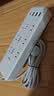 【京东物流】家用智能排插米用家用USB插座板插线板电源多功能开关插排接线板插板 21孔【6插位+3USB 2.8米】 实拍图