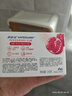 舒肤佳排浊香皂全新加量装红石榴150g肥皂 洗澡洗脸洗手洁面 男女士通用 实拍图