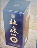 杜康老窖5 浓香型白酒 52度 500ml*6瓶 整箱装 【聚会送礼自饮】 实拍图