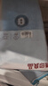 无印良品毛巾4条装7A抗菌新疆全棉不易掉毛100%纯棉家庭组合洗澡专用毛巾 实拍图
