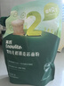 英氏婴幼儿麦芯低筋面粉500g 婴标自制辅食蛋糕面包吐司儿童早餐7月+ 实拍图