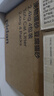 pidan猫砂 豆腐猫砂2.4kg*4包强力吸臭纯猫砂 可冲厕所非膨润土砂 实拍图