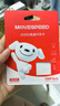 移速（MOVE SPEED）JOY联名款64GB TF（MicroSD）存储卡U3 V30 A1 C10手机平板高速内存卡行车记录仪监控摄像头游戏机 实拍图