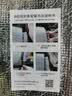 智骋车门密封条汽车B柱隔音条防尘胶条车辆全车降噪加厚款装饰条通用 实拍图