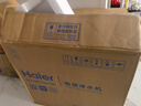 海尔（Haier）鲜活水净水器管线机套装【R793鲜活水pro净水器+海澜管线机不锈钢管即热6档水温HGR2303】 实拍图