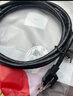 胜为六类网线 20米千兆高速5g宽带网络CAT6类家用电脑笔记本路由器成品跳线兼容2.5g双接头LC-1220G 实拍图