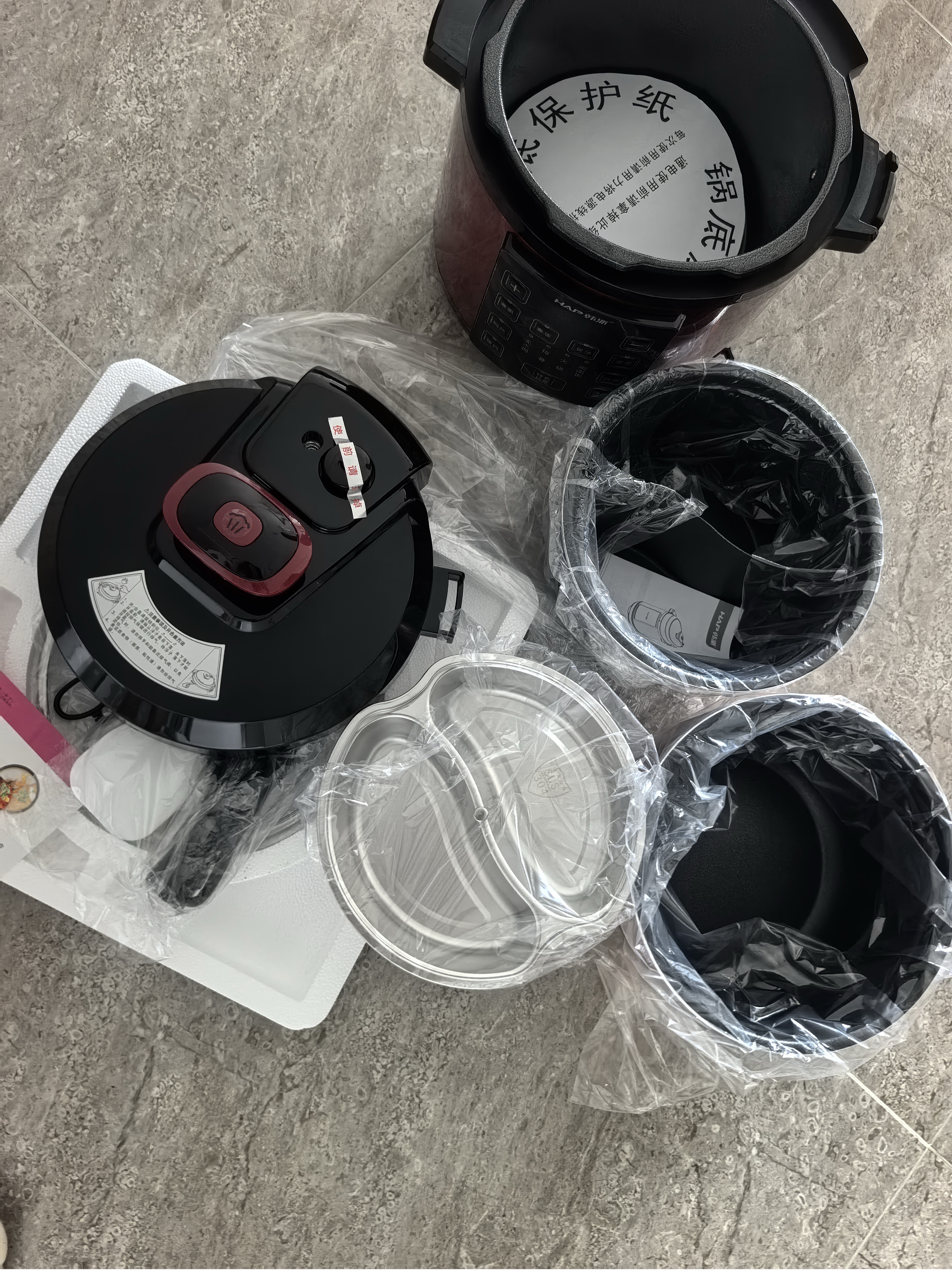 韩派电压力锅鸳鸯锅家用多格电饭锅高压双胆分格电饭煲两格内胆大容量多功能5升不粘内胆鸳鸯胆 韩派红【鸳鸯胆+黄晶胆+双盖】 5L 实拍图