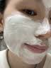 科颜氏（Kiehl's）第二代白泥清洁面膜125ml 控油护肤品七夕礼物 实拍图